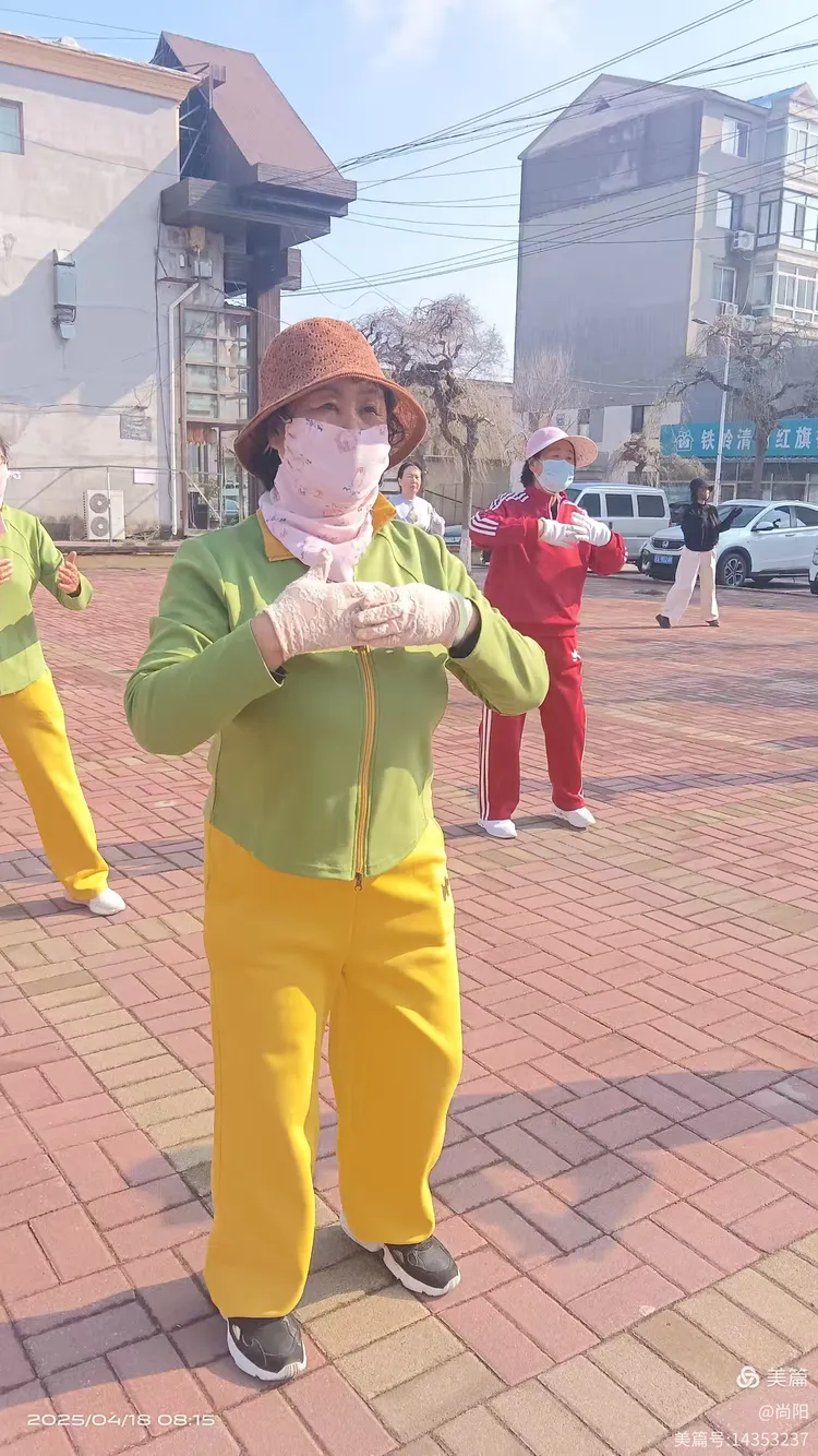 为健康快乐动起来